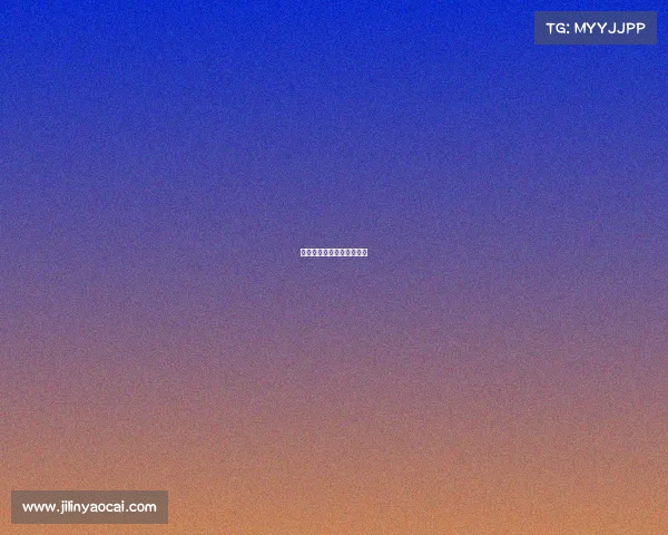 电子竞技是正规竞技运动吗