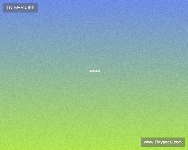 自贡体育俱乐部